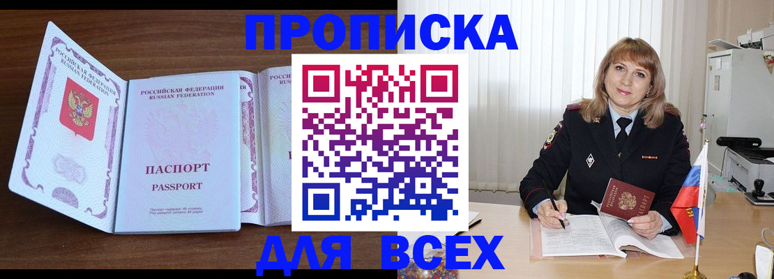 форма 3 в Жердевке